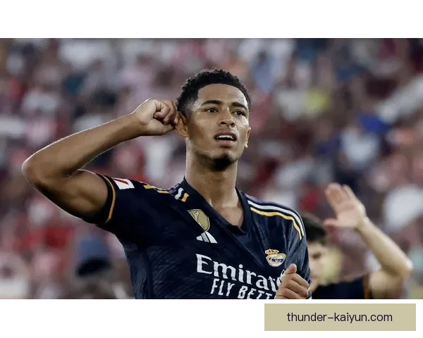 贝林厄姆在西甲的表现稳健，展现出进球王的潜力与未来竞争力。