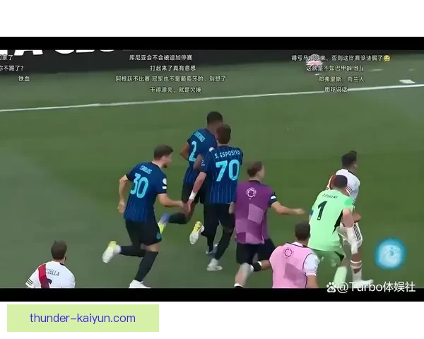 阿库尼亚传中能力持续提升，成为阿根廷队进攻的重要一环