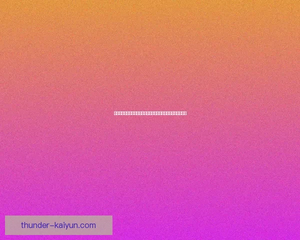 坎特技术全面性持续提高，展现出更强的场上统治力与比赛影响力